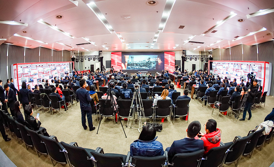 2018年405060主题座谈会-4