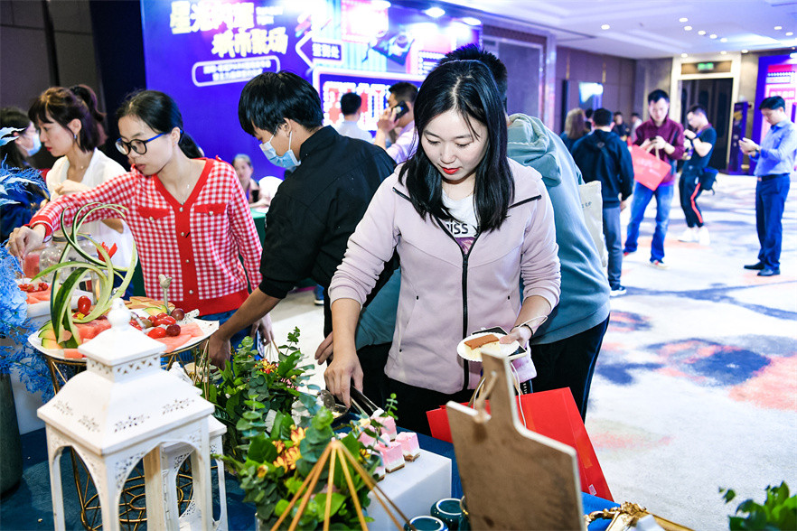 润和国际发布会