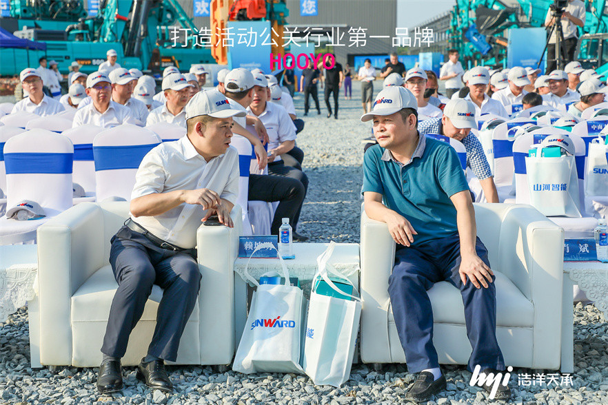 山河智能《何清华潜心机械五十年》新书首发