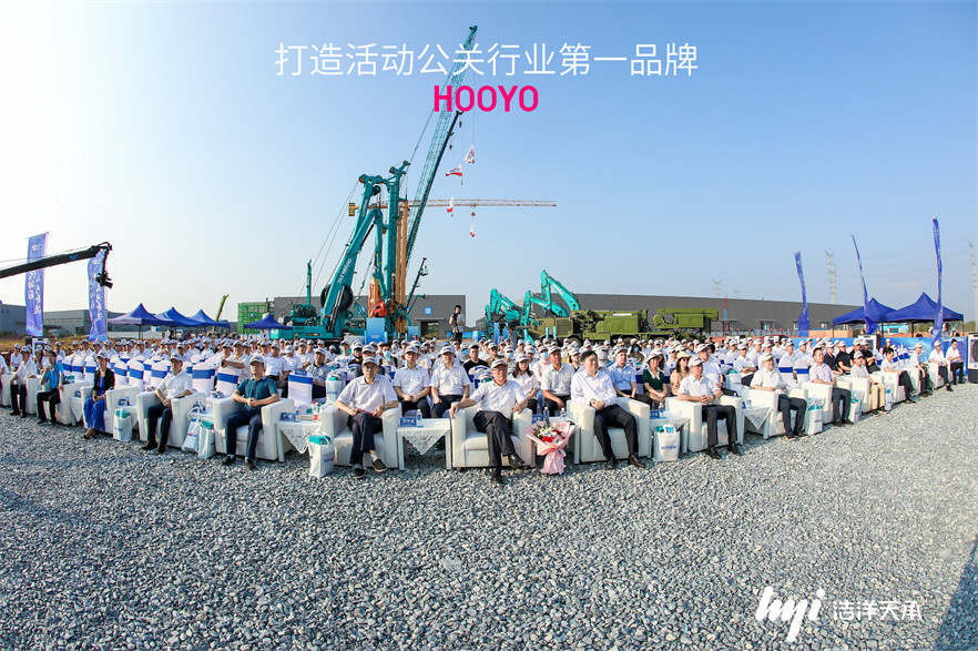 山河智能《何清华潜心机械五十年》新书首发