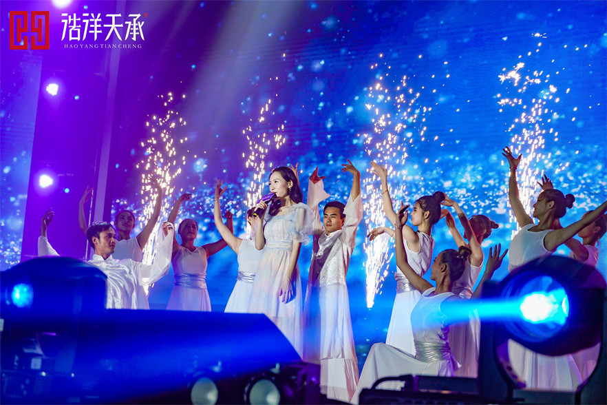华远万江群星演唱会