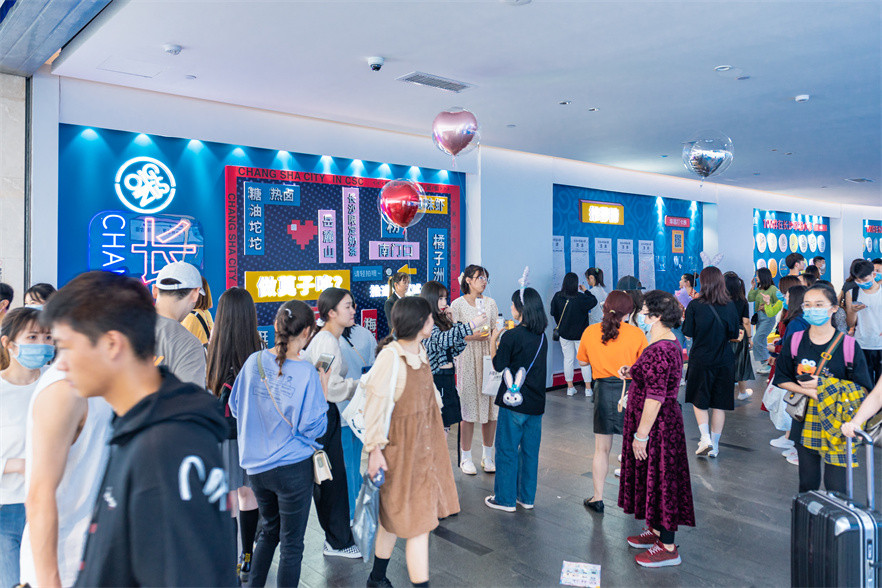 国金街国庆美陈活动