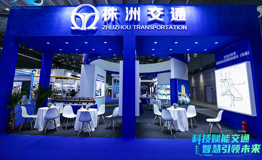 株洲交通展台
