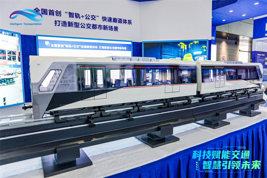 株洲交通展台