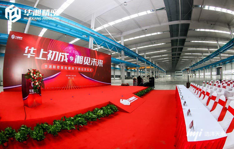 新品上市如何公关？新品上市公关策略大揭秘