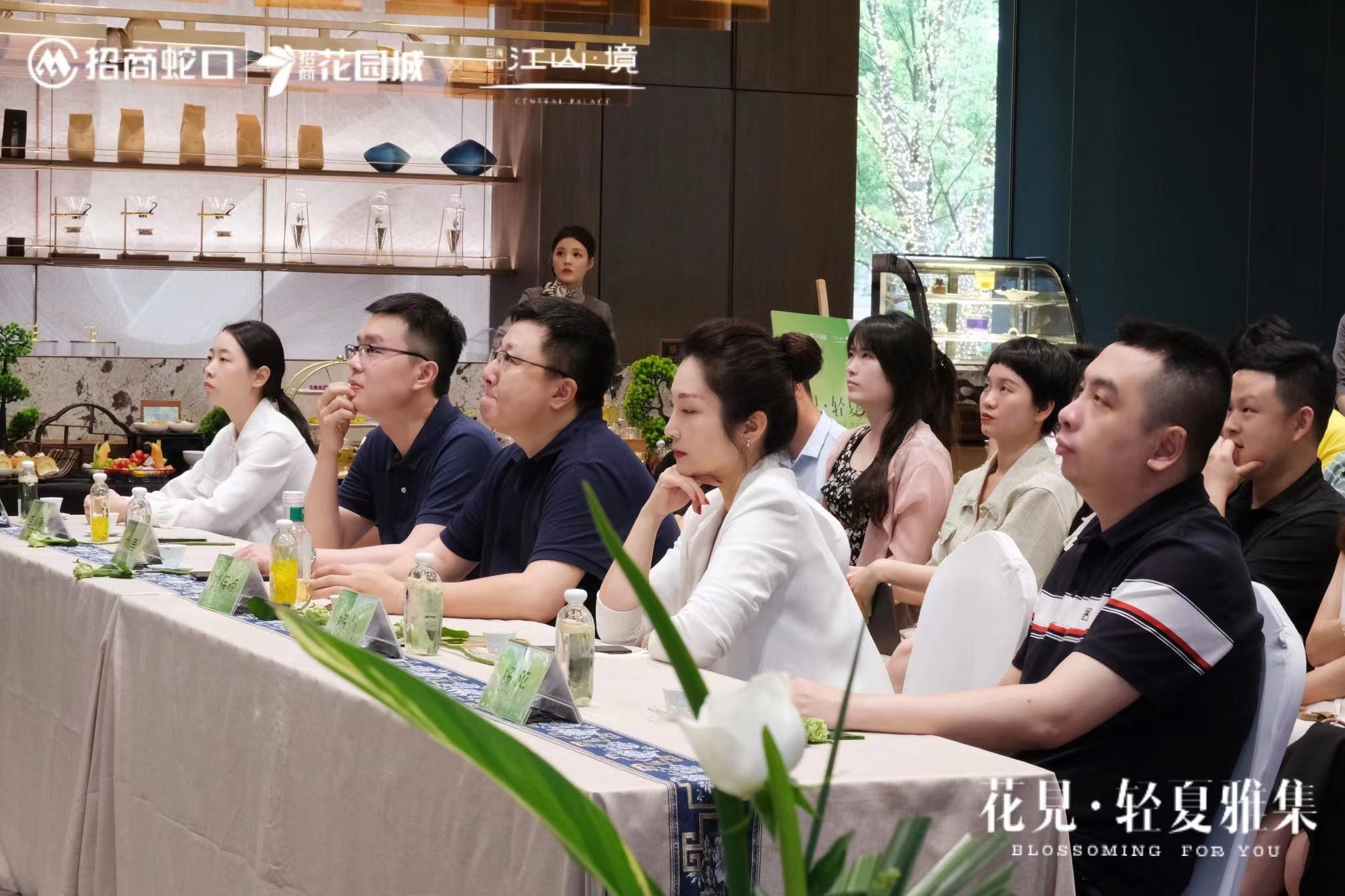 江山境项目2023年7月花园城餐饮联动推介活动