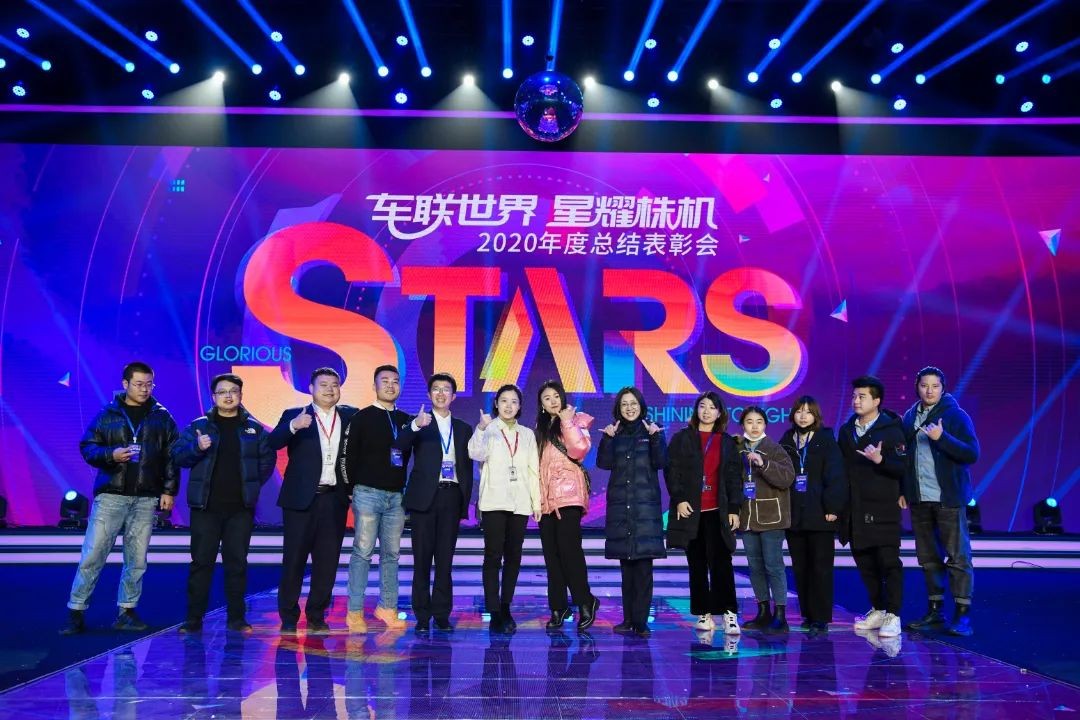 为什么选择这家湖南长沙活动策划公司？
