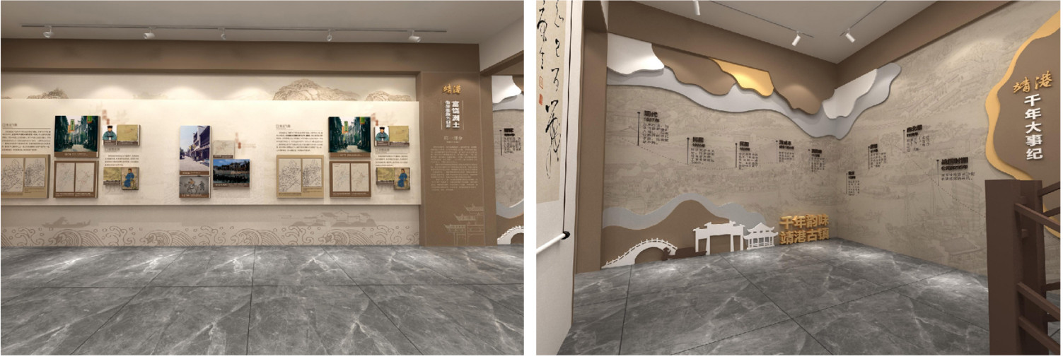 靖港芦江阁文化展厅