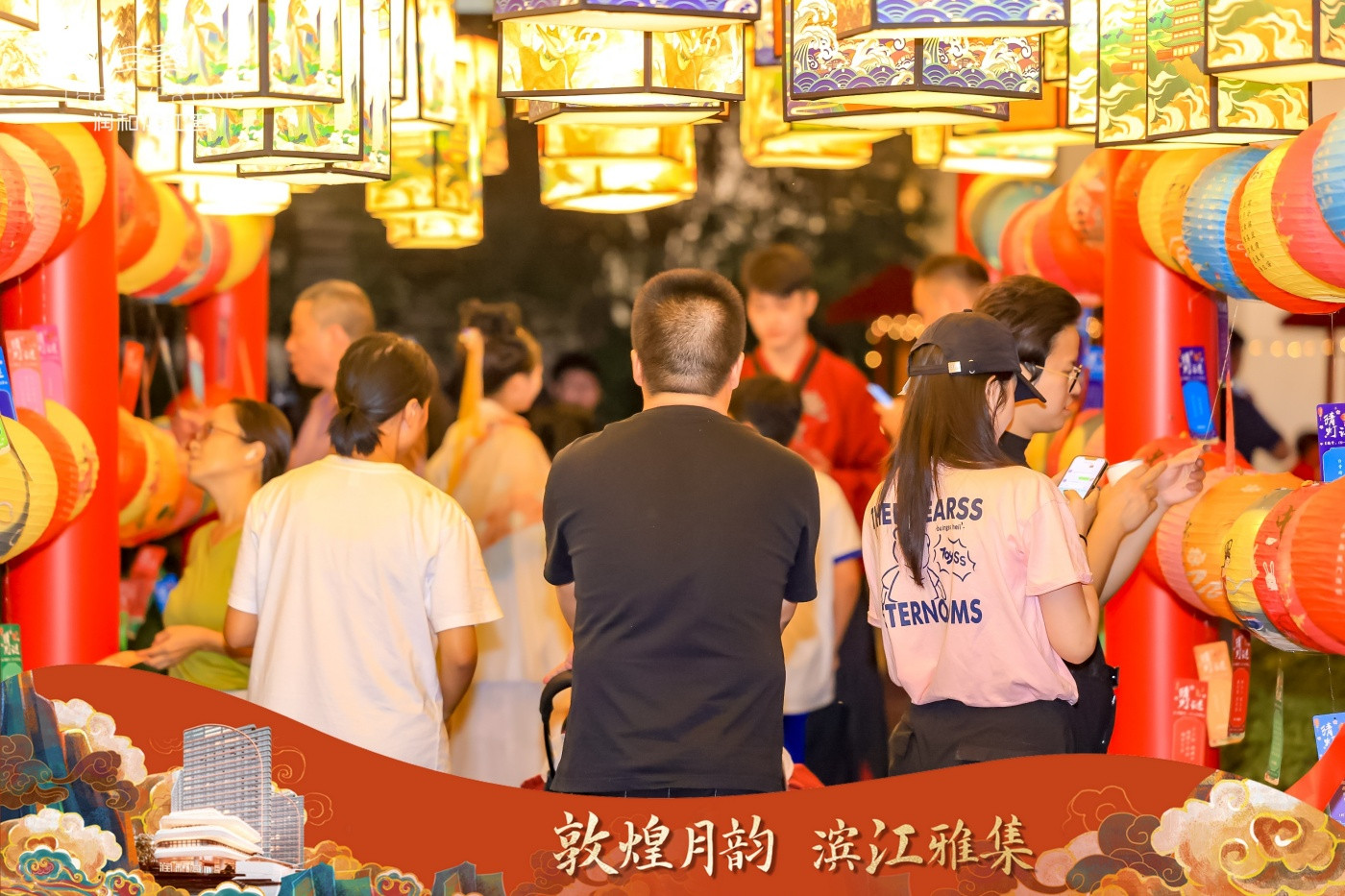 润和滨江湾中秋活动 (6).JPG