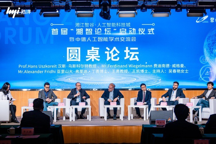 湖南长沙靠谱的会务公司应该怎么选