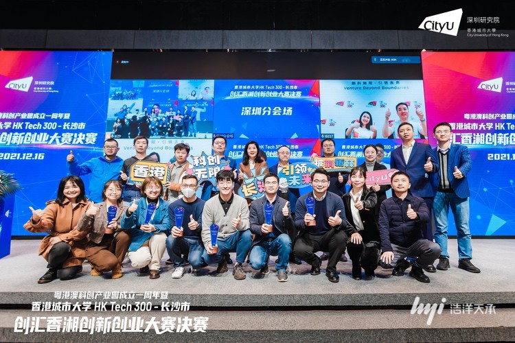 湖南长沙会务公司提供一站式会议服务包含哪些内容