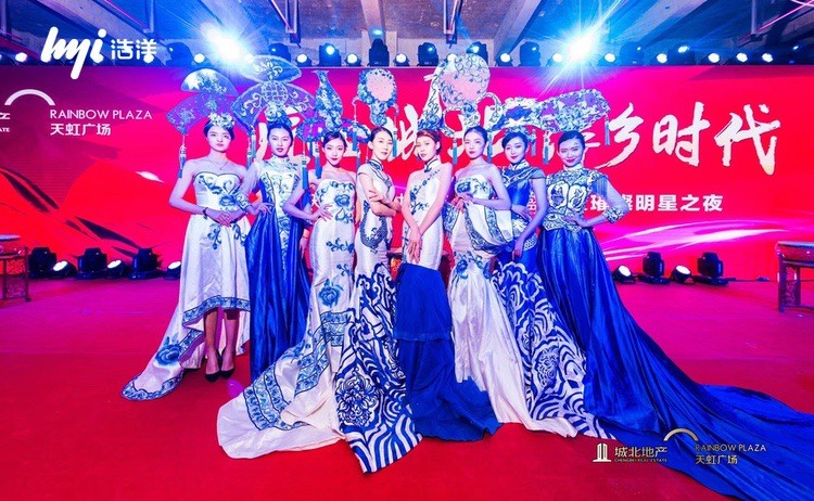如何策划一场让公司倍儿有面子的周年庆典活动