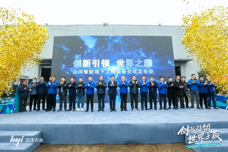 发布会需要提前多久开始筹备？