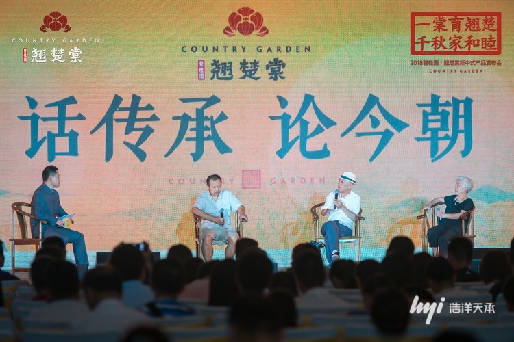 发布会主持人串场脚本撰写指南