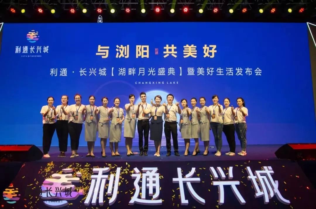 发布会场地租赁攻略：解锁理想场地的秘诀