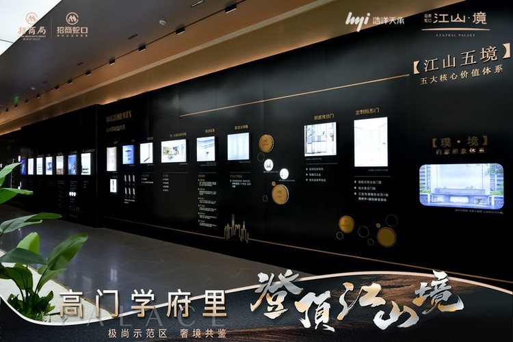 长沙展厅设计公司哪家好