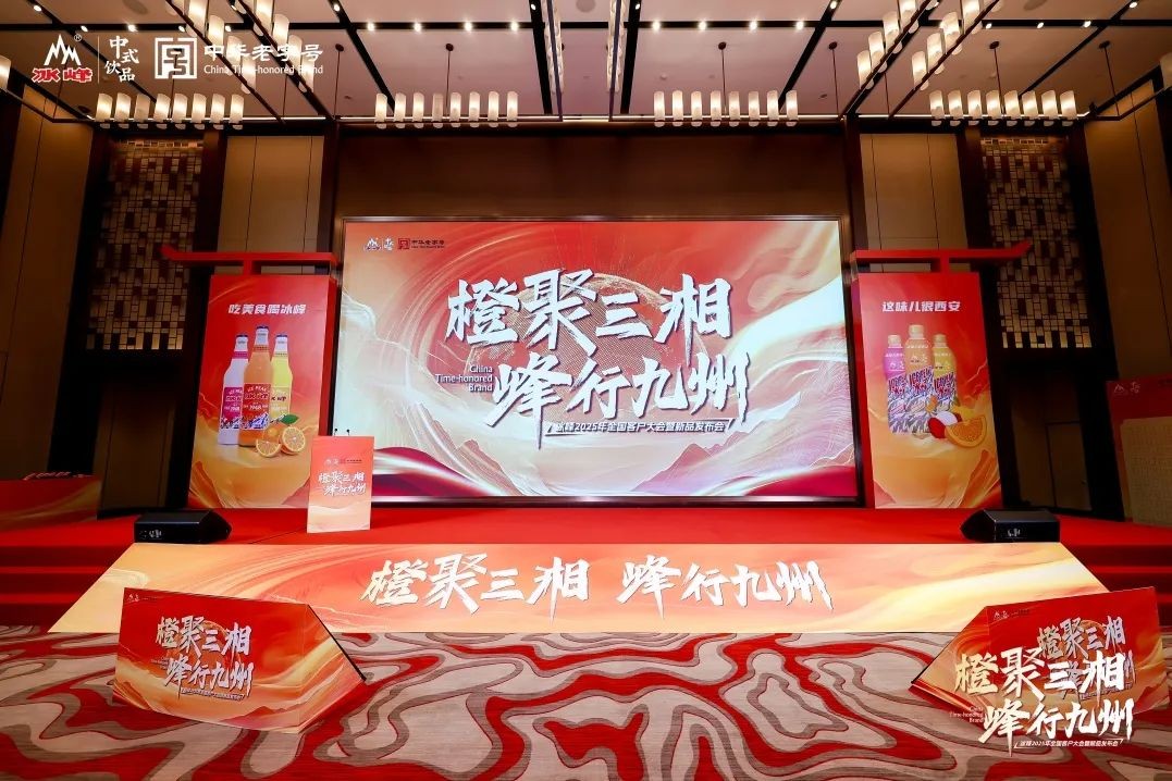 在长沙，选择一家好的活动公司你会获得哪些服务？