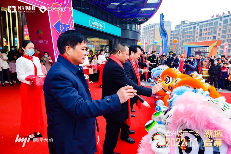 长沙开业策划公司怎么选？5 大要点助您挑到最佳伙伴