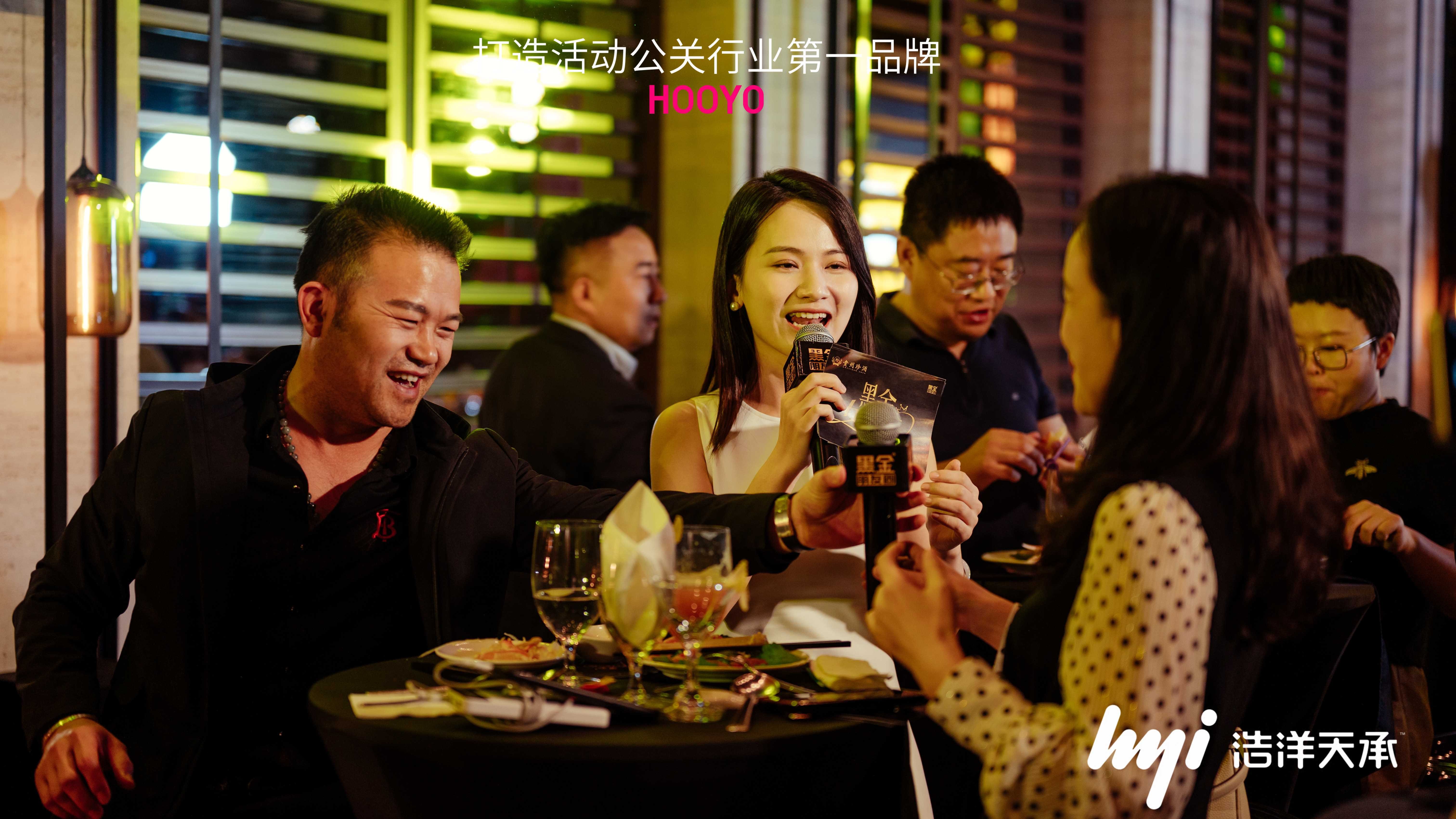 长沙高端晚宴活动现场流程全解析