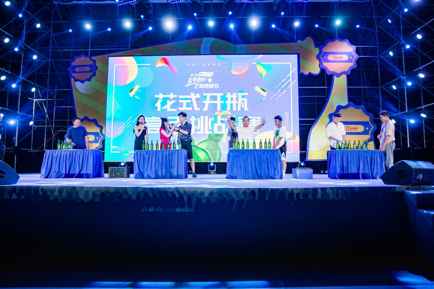0湖南经视太平心街活动 (2).jpg