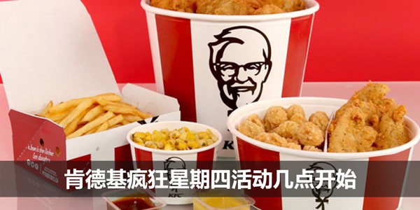 品牌活动 IP 打造指南：从 “烟花秀” 到长效品牌资产