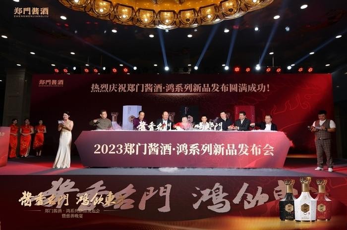 产品发布会传播策略：五步打造传播闭环，驱动用户转化