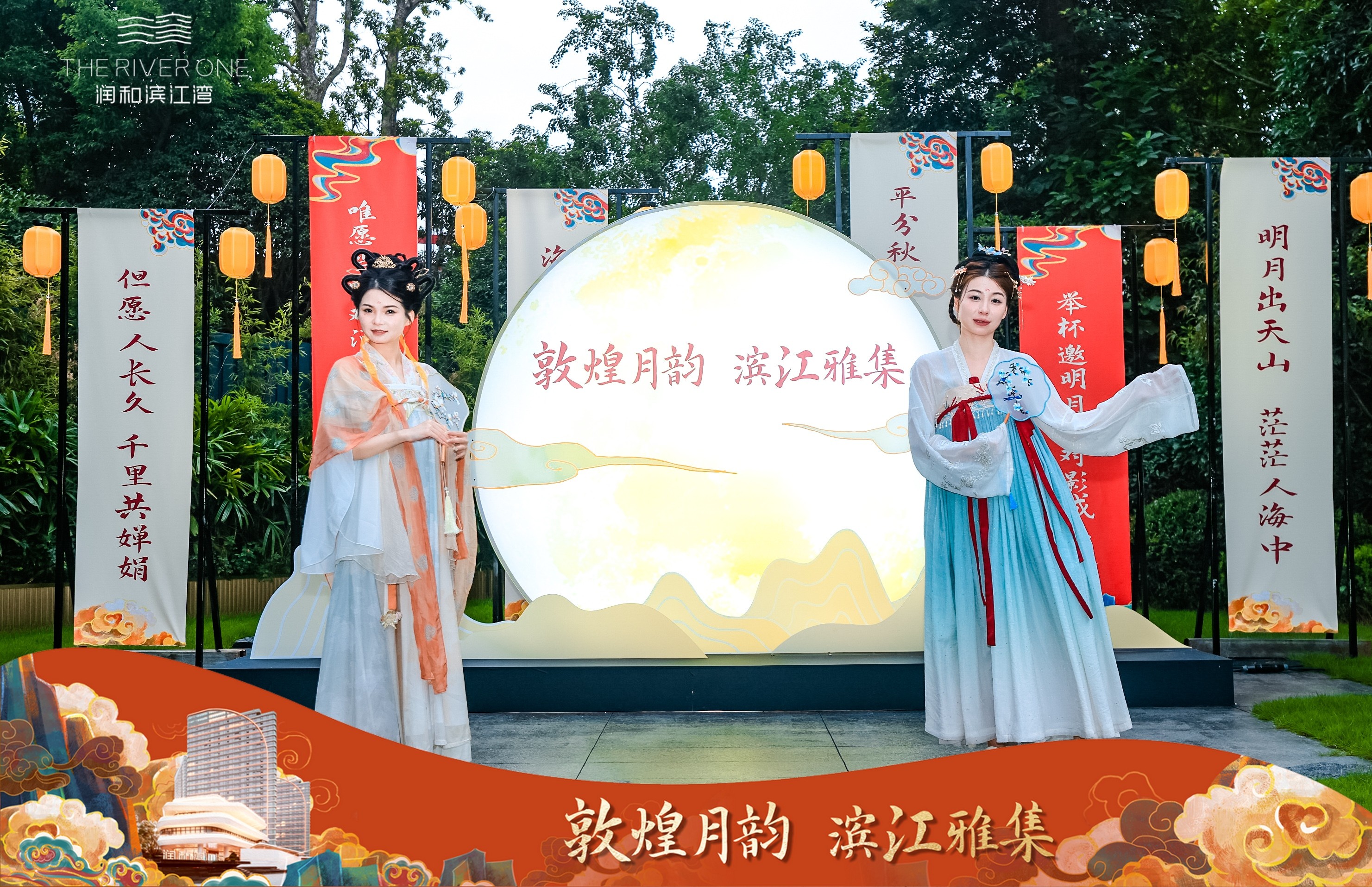 主题市集活动策划全攻略：解锁 Z 世代体验经济密码