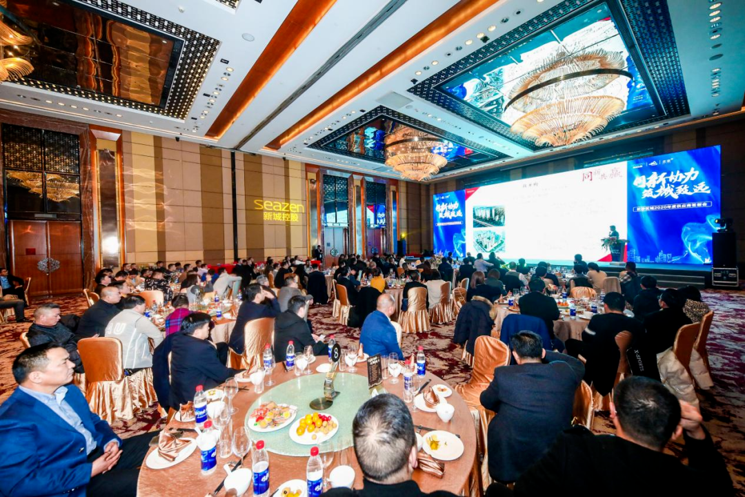 这样的答谢会，让你的客户一直想和你合作
