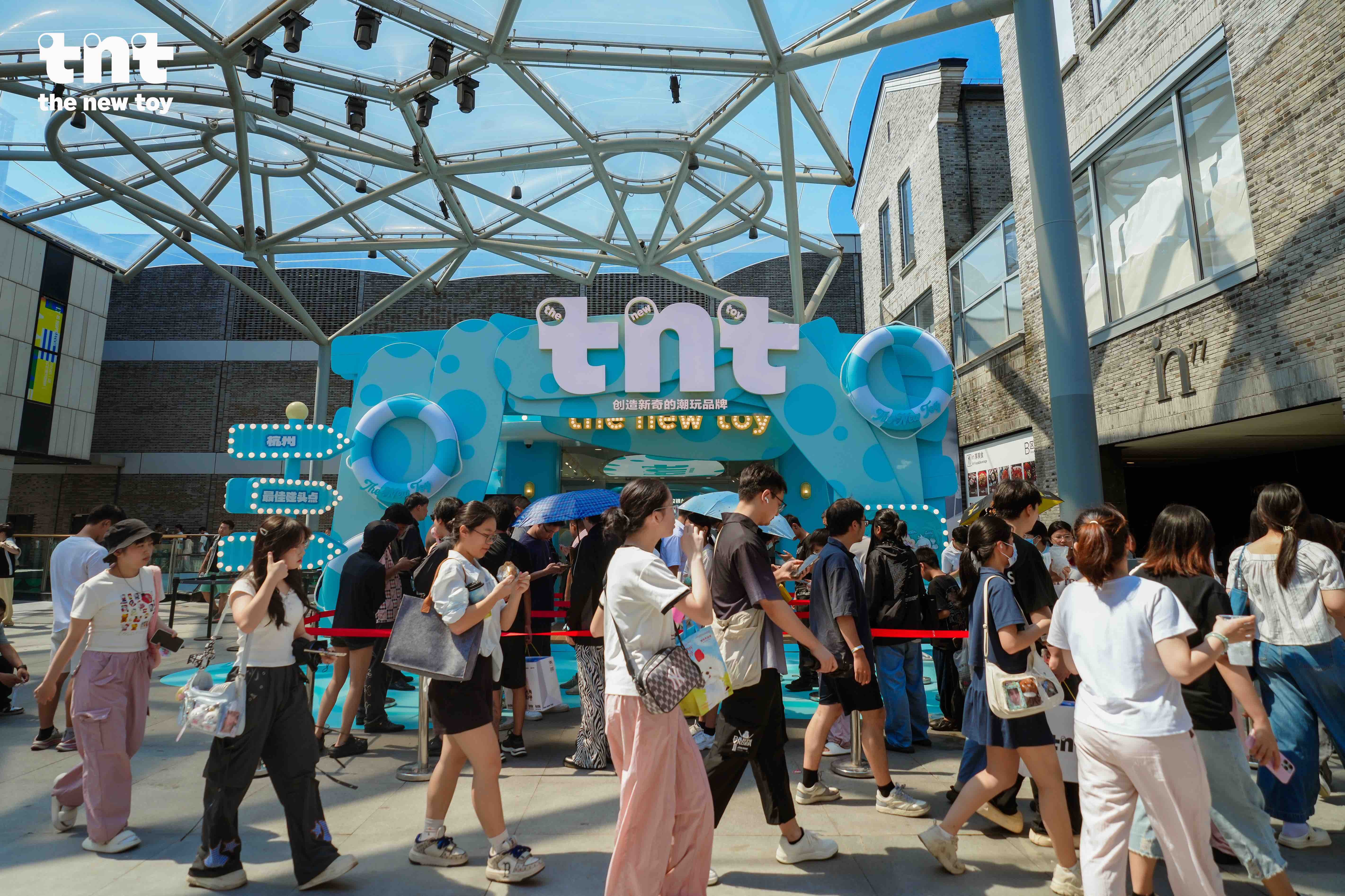 tnt夏日潮玩快闪燃爆杭州