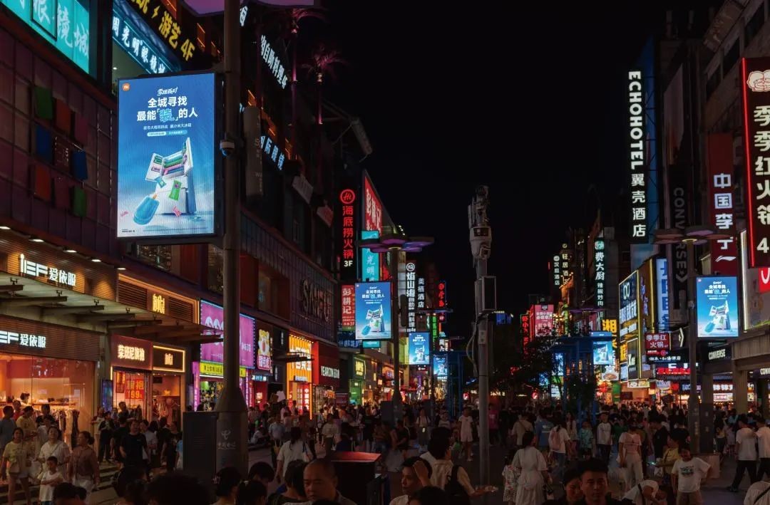 在湖南长沙策划品牌快闪活动的心得体会