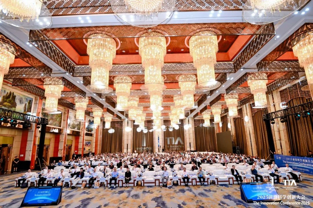 学术研讨会座位安排指南