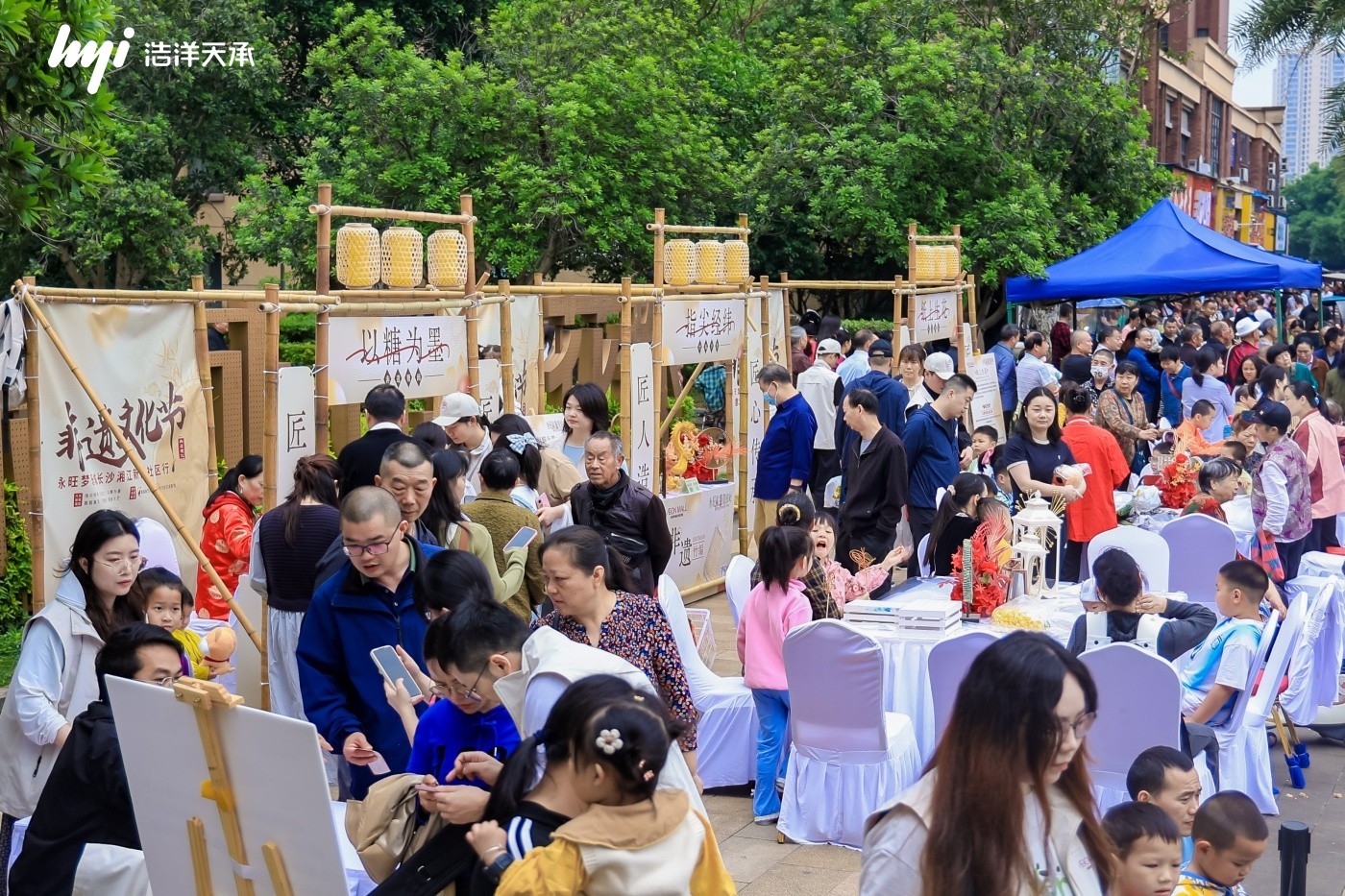 长沙社区嘉年华活动策划全攻略 长沙社区嘉年华活动策划全攻略