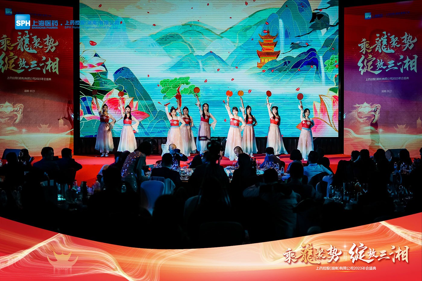 2026公司晚会活动策划专业指南 2026公司晚会活动策划专业指南