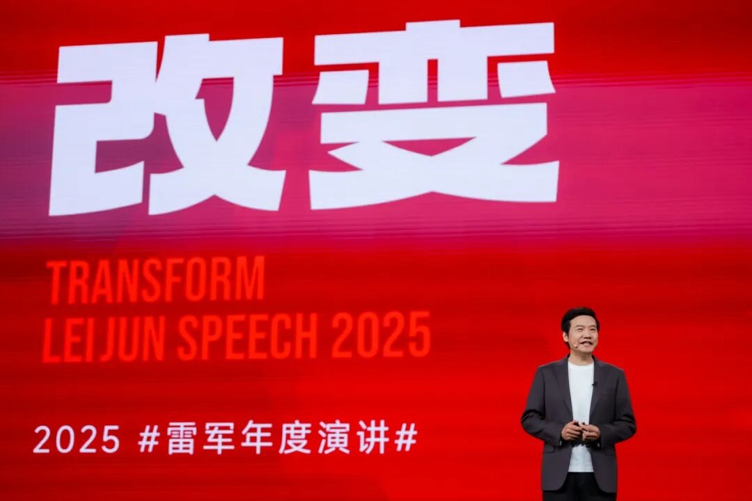 小米的IP困局：当个人魅力成为品牌“双刃剑”