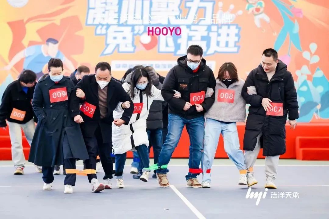 最新好玩的公司年会现场暖场互动游戏推荐