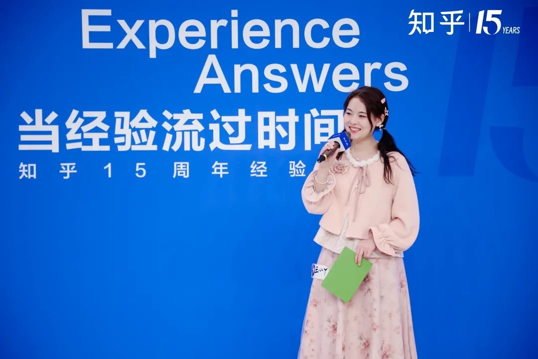 知乎把15年的经验，做成了一场线下展