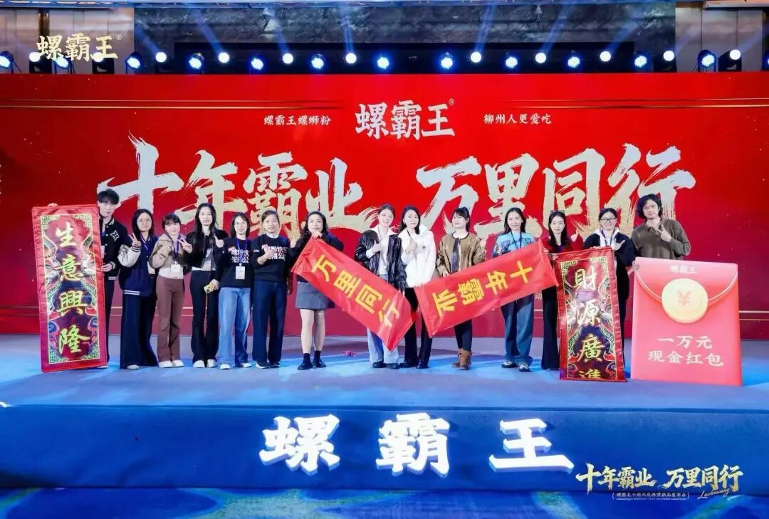 五步拆解，打造一场出彩的庆典活动