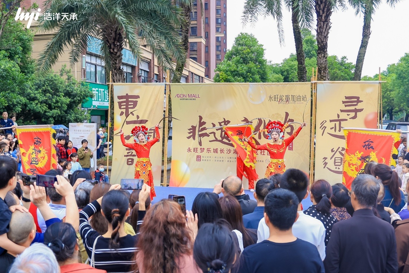 长沙每月活动营销天气指南