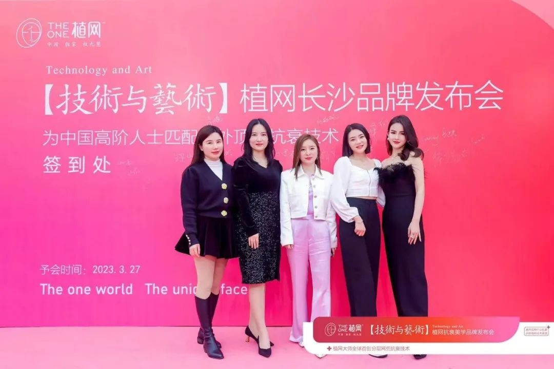 8步拆解，长沙企业招商会流程清单