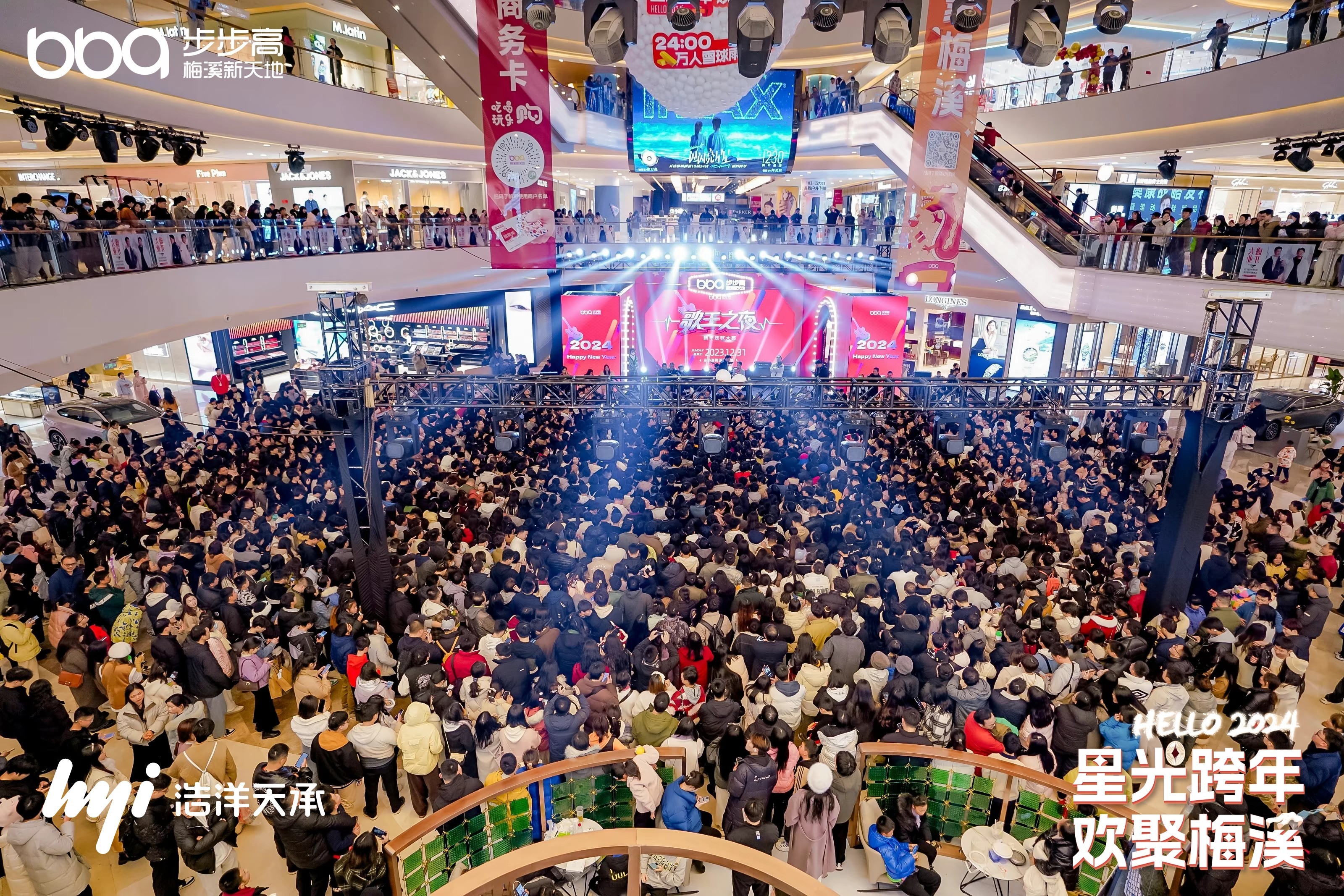 解码企业活动营销的底层逻辑