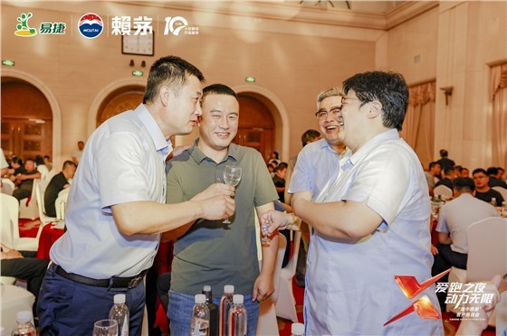 企业客户答谢宴策划：高端活动如何做出仪式感?