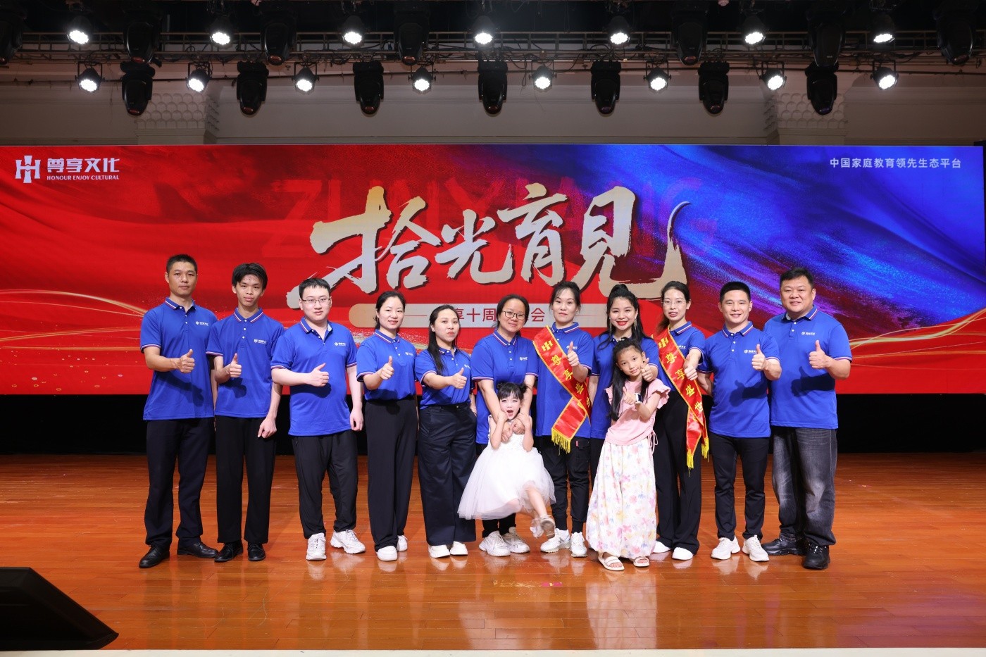 企业周年庆怎么策划 企业周年庆怎么策划