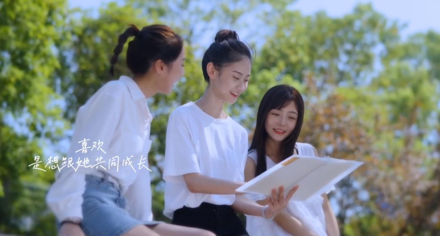公司团建活动