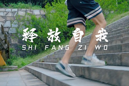 京东超市·超Z联