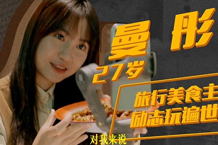 文和友·文和里美食城