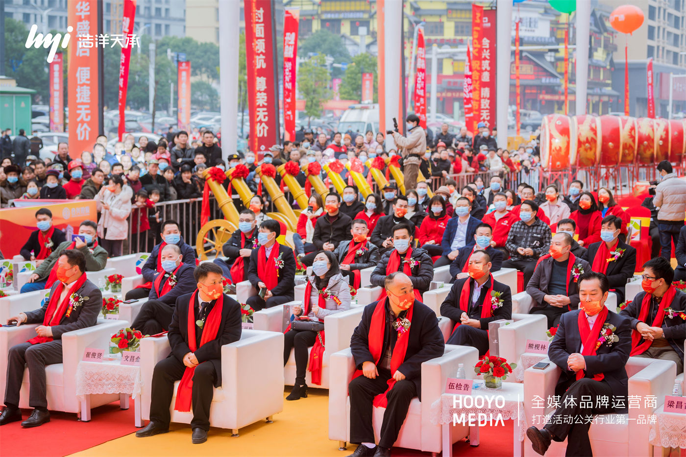耒阳合兴城市广场开业活动 (3).jpg