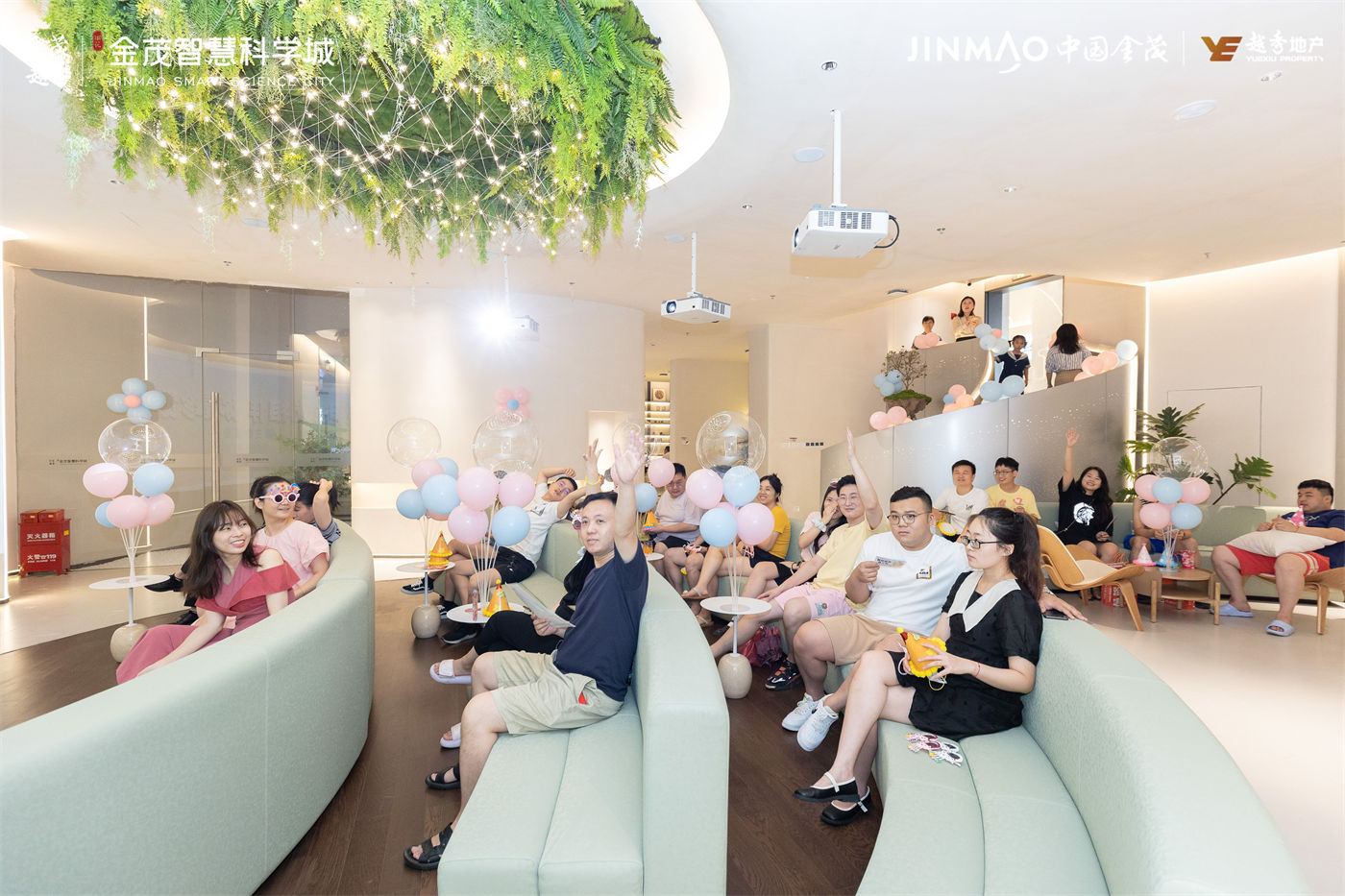 金茂智慧科学城冰淇淋大放送活动 (1).jpg