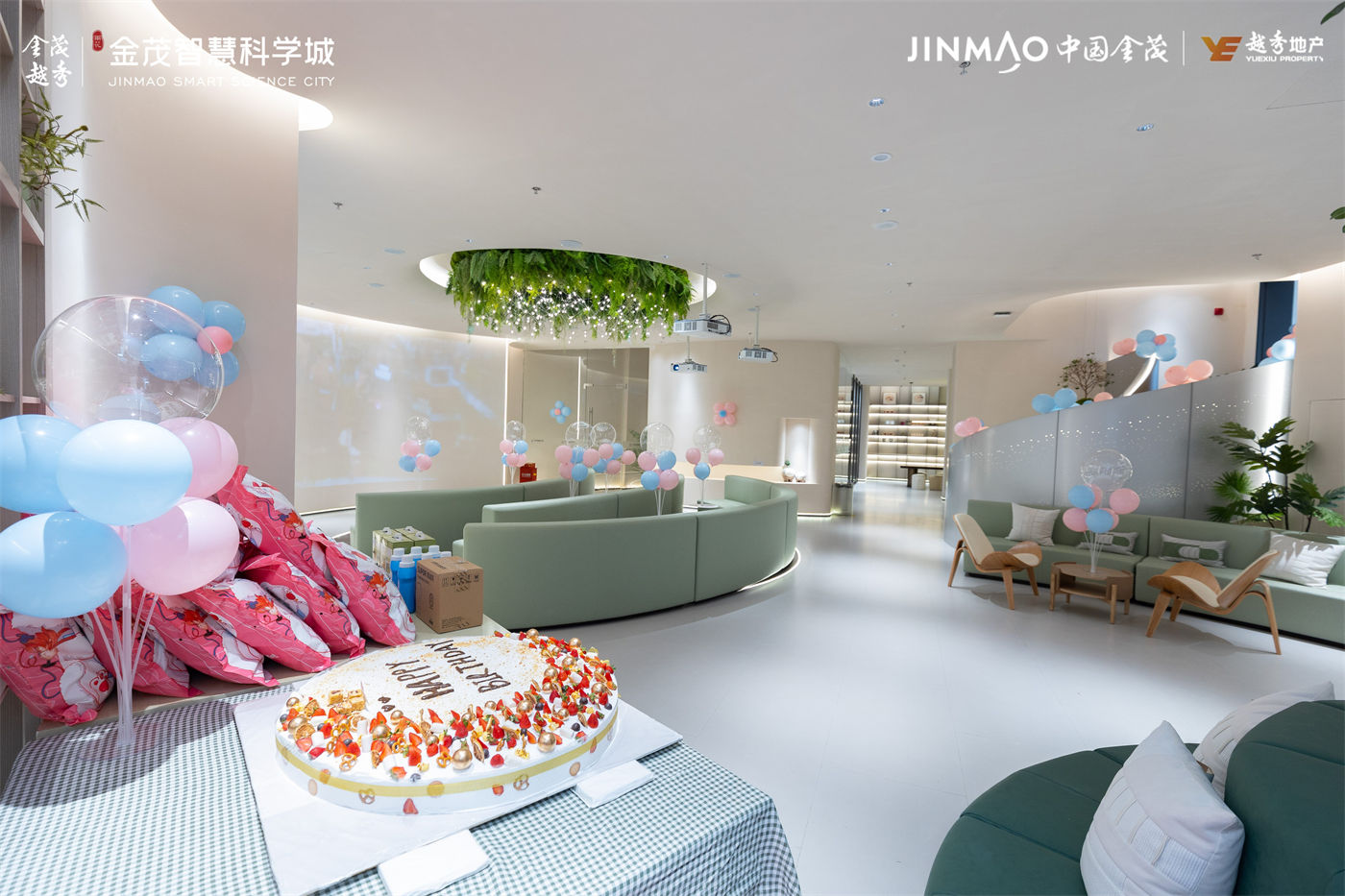 金茂智慧科学城冰淇淋大放送活动 (5).jpg