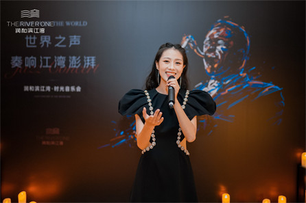 润和滨江湾法拉利专场露台音乐会