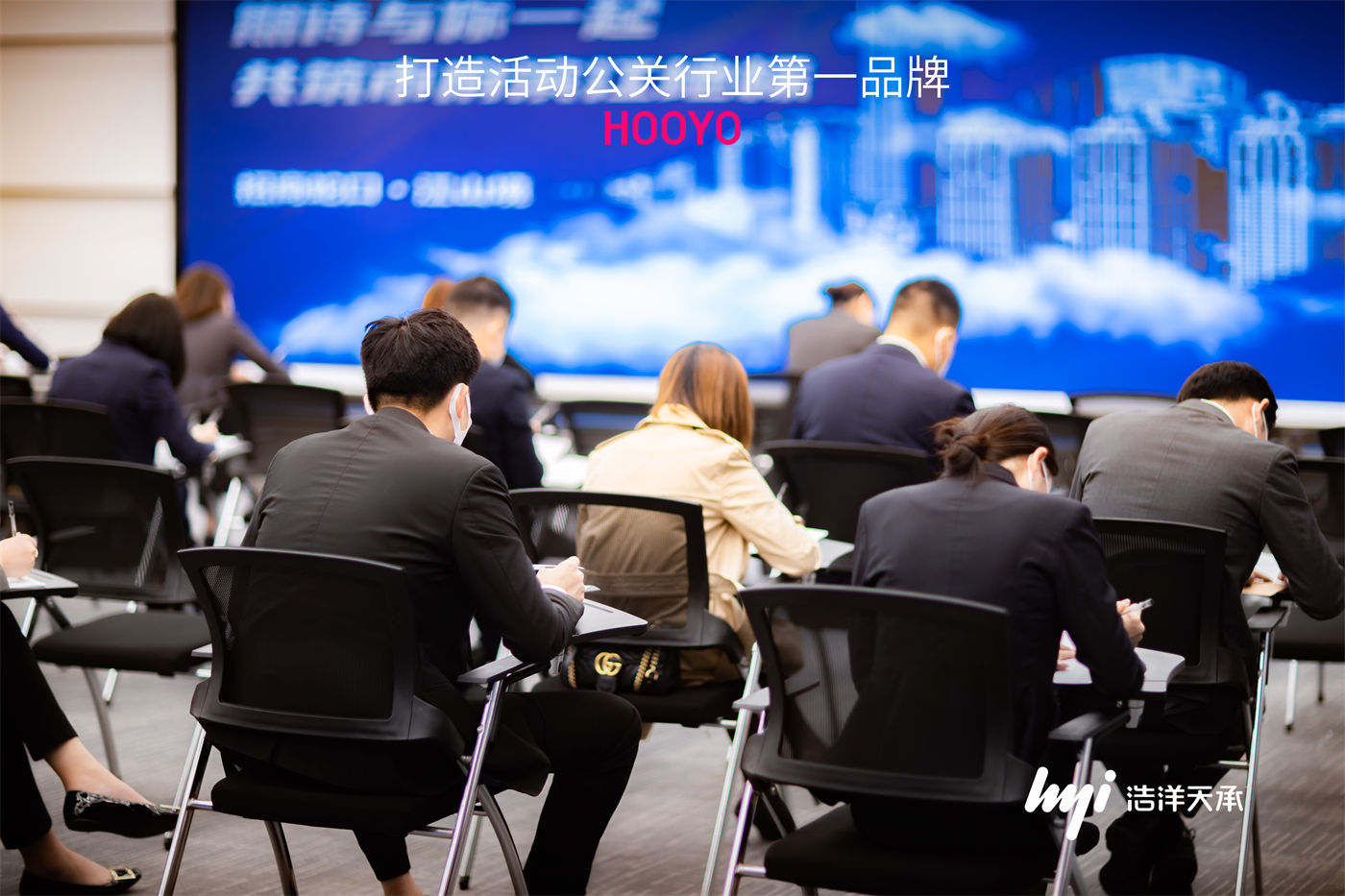 招商蛇口观沙岭招聘会活动 (2).jpg